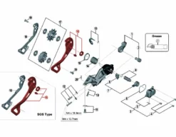 Shimano Chape Externe Pour Dérailleur XTR M9000