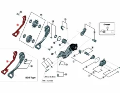 Shimano Chape Interne Pour Dérailleur XTR M9000