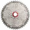 Sunrace Cassette MX8 11 Vitesses Argent 2021