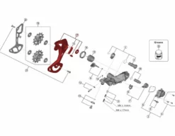 Shimano Chape Externe Pour Dérailleur XTR M9100